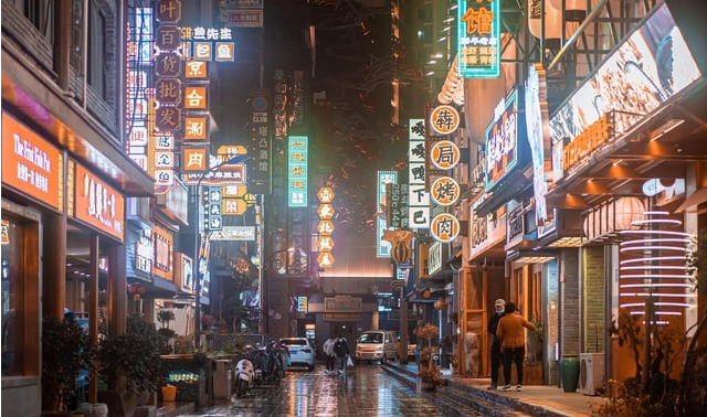 764 Hefei's China's Low-Altitude Economy Development Hub